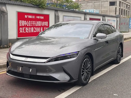 BYD Han 2023