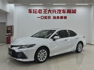 Toyota Camry 2023