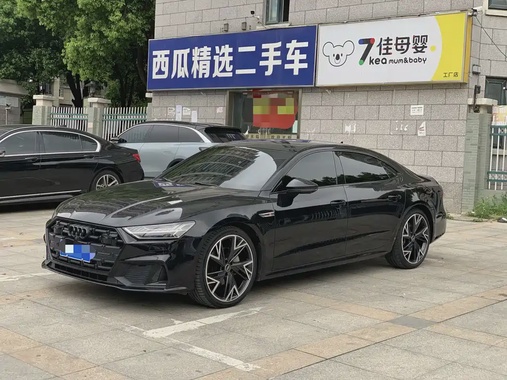 Audi A7 2023
