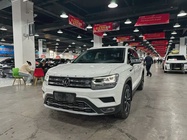 Volkswagen Tharu 2021