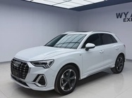 Audi Q3 2021
