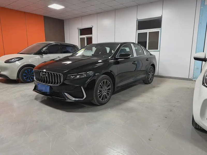 Geely Xingrui