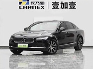 Volvo S90 2021