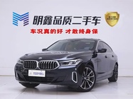 BMW 6 Series 2022