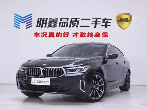 BMW 6 Series 2022