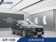Mazda CX-30 2025