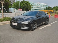 Volkswagen Lamando 2025