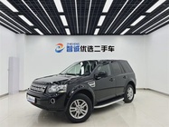 Land Rover Freelander 2013