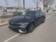 Geely Xingrui 2026