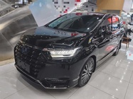 Honda Elysion 2024