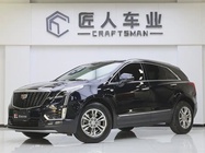 Cadillac XT5 2021