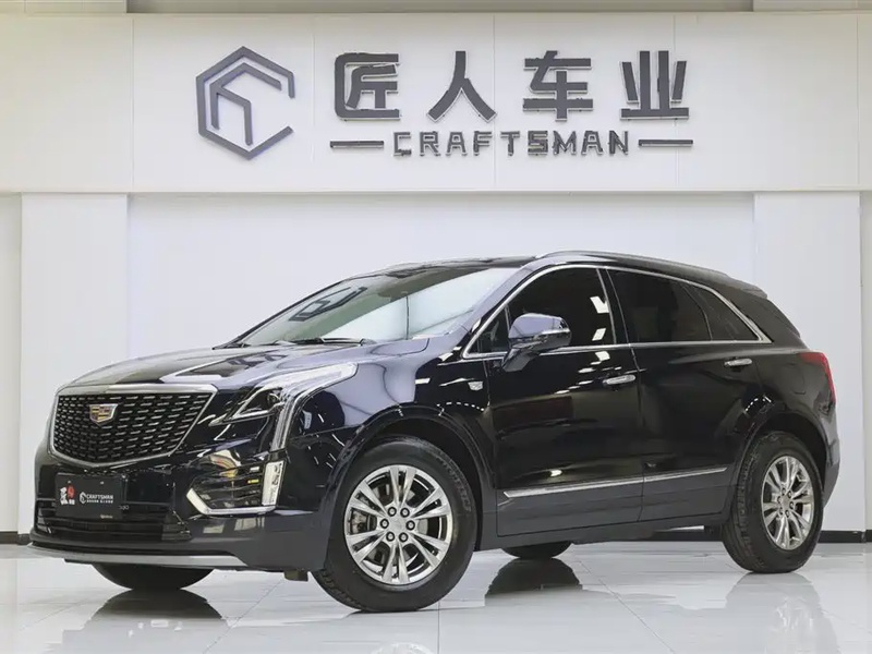 Cadillac XT5