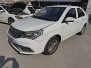 Geely King Kong 2017