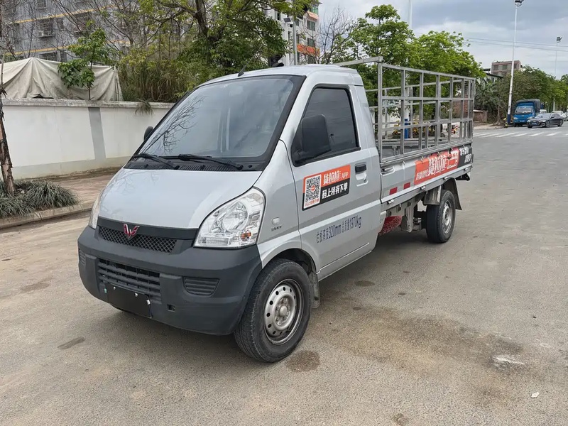 Wuling Mini Truck