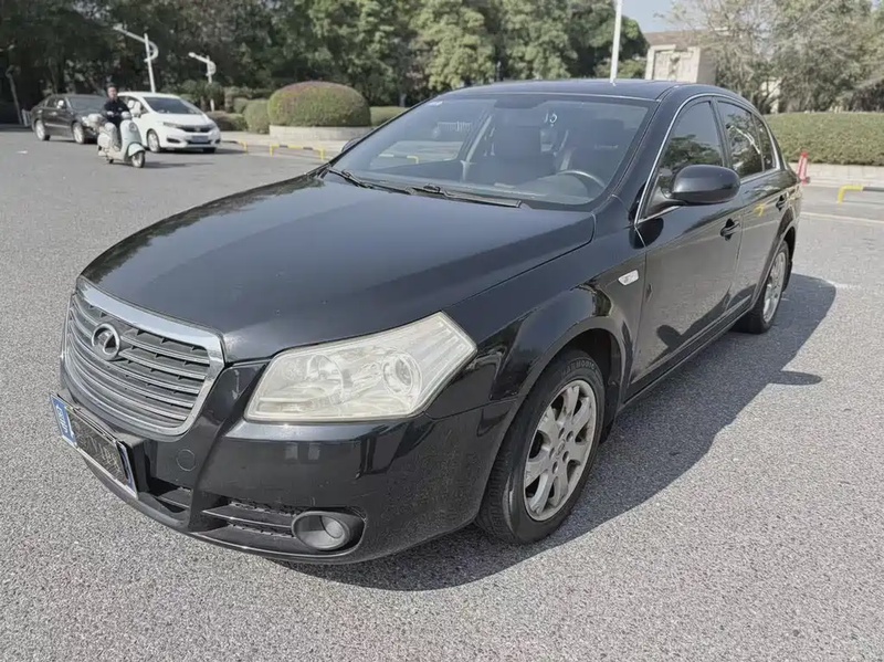 Bestune B70