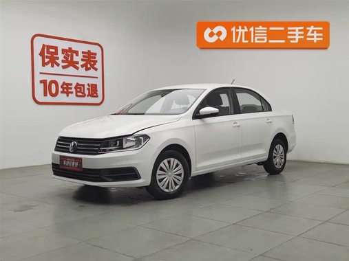 Volkswagen Santana 2022