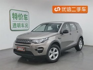 Land Rover Discovery Sport 2016