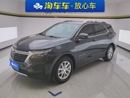 Chevrolet Equinox 2023