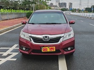 Honda Crider 2014