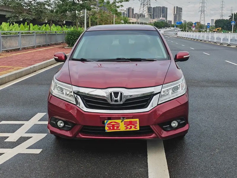 Honda Crider