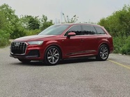 Audi Q7 2020