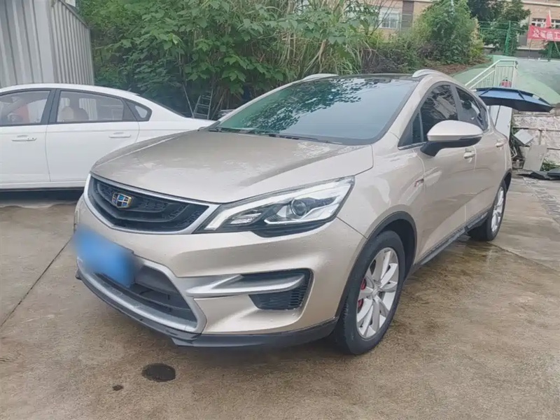 Geely GS