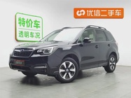 Subaru Forester 2017