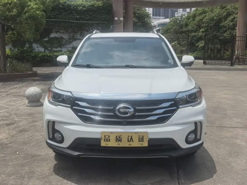 GAC GS4