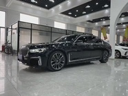 BMW 7 Series 2019