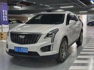 Cadillac XT5 2019