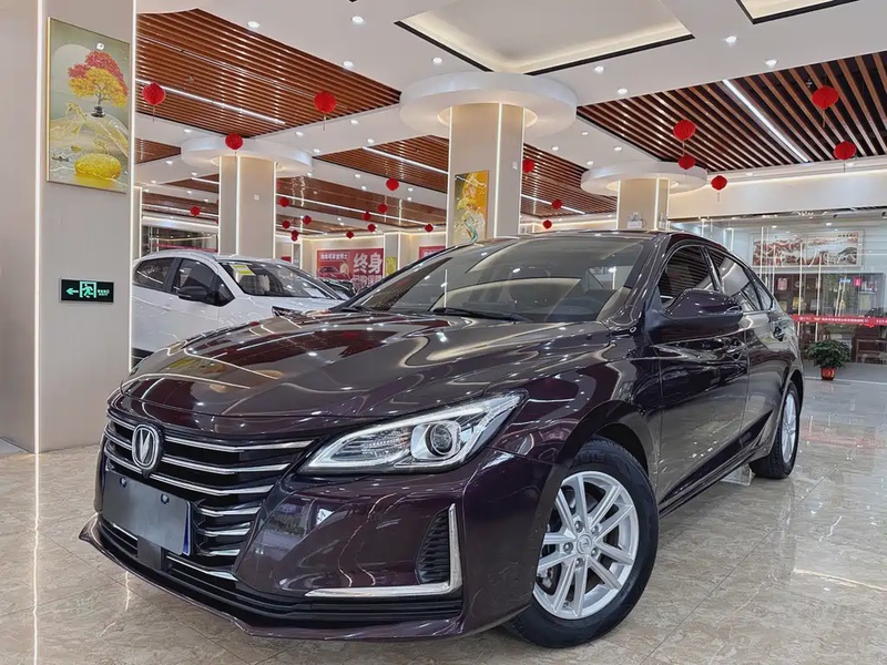 Changan Ruicheng