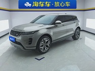 Land Rover Evoque 2023