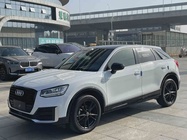 Audi Q2 2019