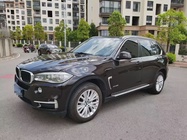 BMW X5 2015