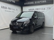 Mercedes-Benz V-Class 2017