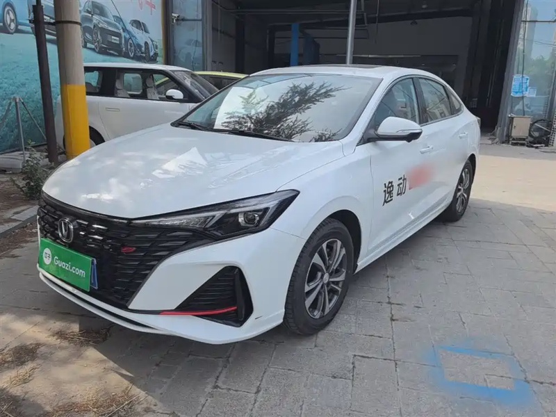 Changan Eado