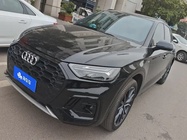 Audi Q5 2024