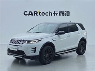 Land Rover Discovery Sport 2024