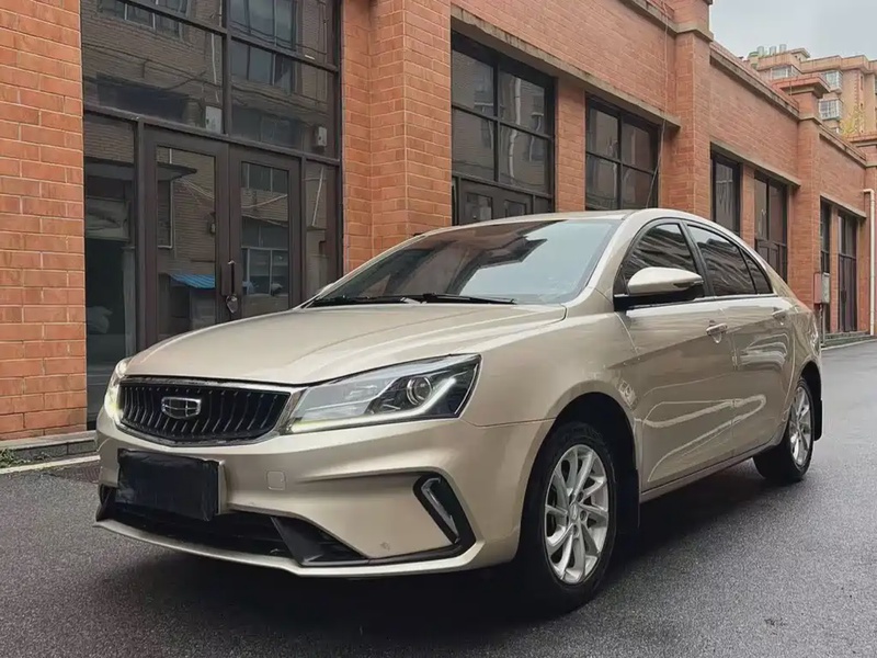 Geely Emgrand