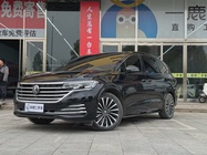 Volkswagen Viloran 2023