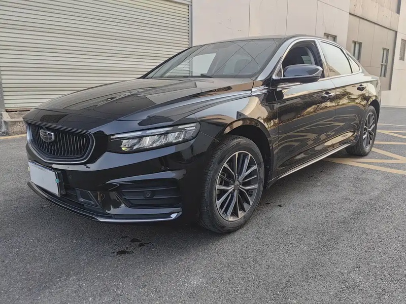 Geely Xingrui