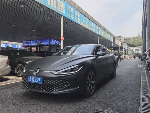 Volkswagen Lamando 2022