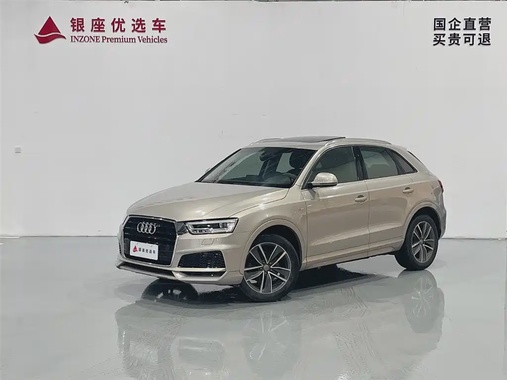 Audi Q3 2019