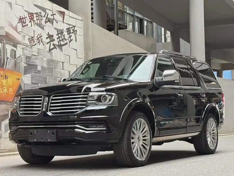 Lincoln Navigator