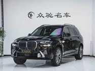 BMW X7 2023