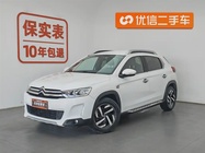 Citroen C3 2016