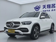 Mercedes-Benz GLE-Class 2020