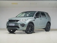 Land Rover Discovery Sport 2020