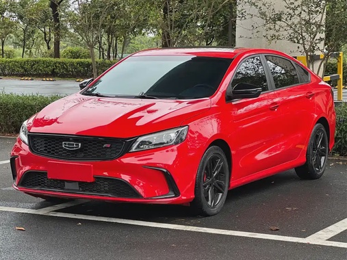 Geely Binrui 2021