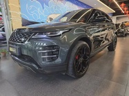 Land Rover Discovery 2022